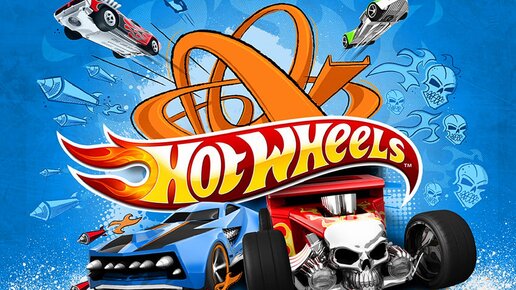 Hot wheels (gameplay)