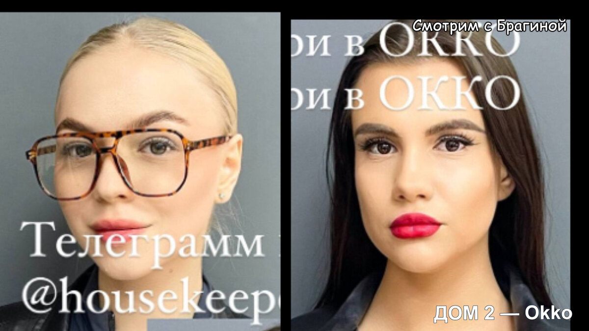 Фото: соцсети. Внеплановый приход к Андрею Пытляку