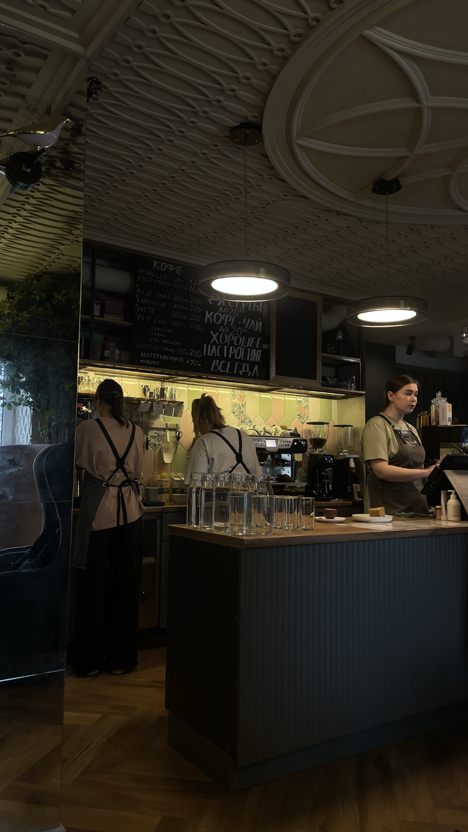 Уютная атмосфера заведения