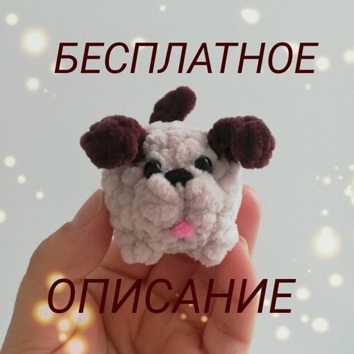 Автор мастер-класса Яна Васягина