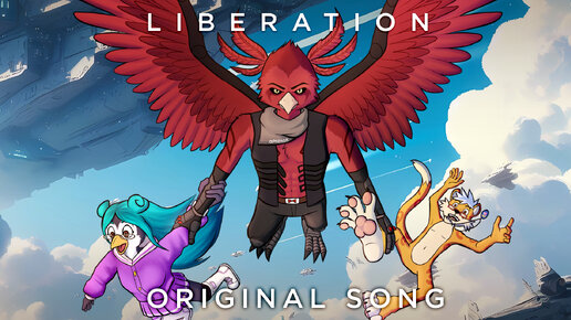 LIBERATION (оригинальная песня на английском языке)