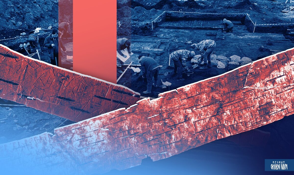    Иван Шилов (с) ИА Регнум