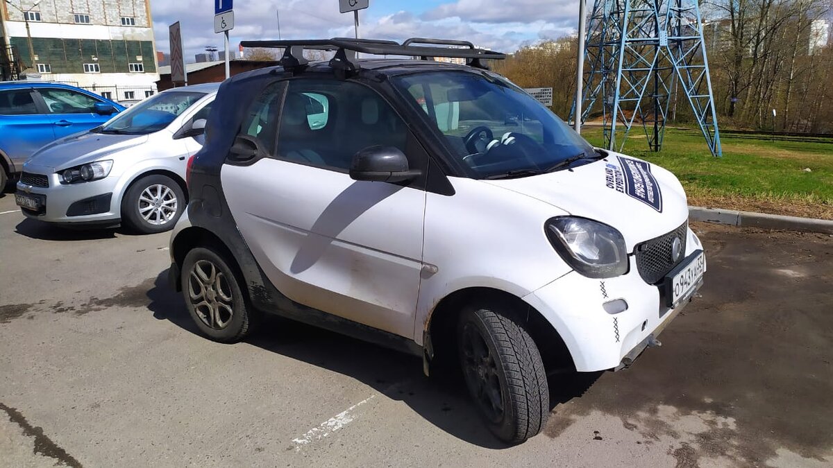 Пришла пора явиться в сервис