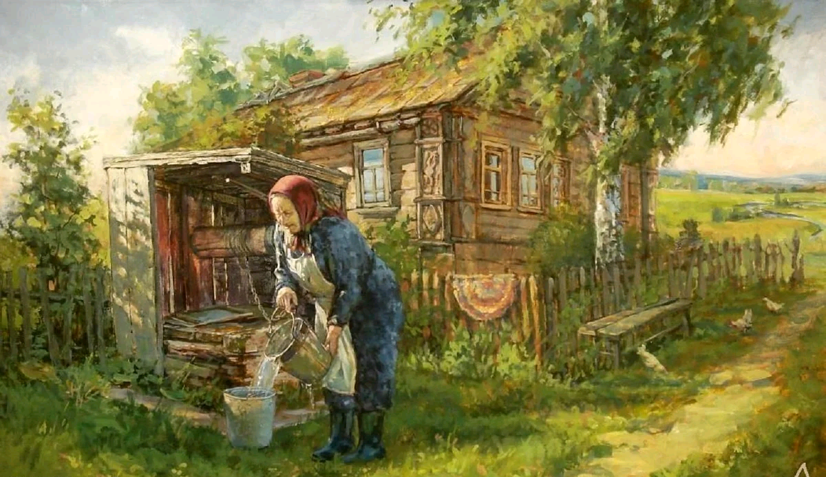 Изображение из свободного доступа сети интернет