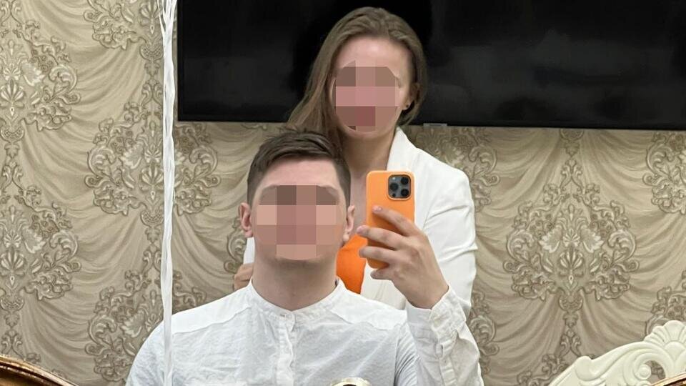 Фото: © Соцсети