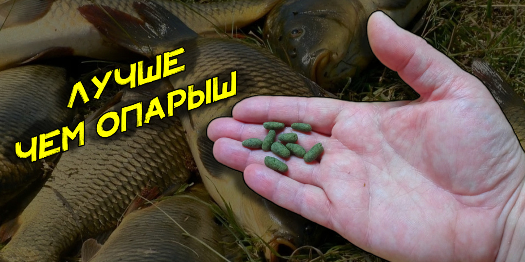 Моя насадка для рыбалки ловит по 3 ведра за день. Работает круглый год по вялой рыбе. Делюсь опытом