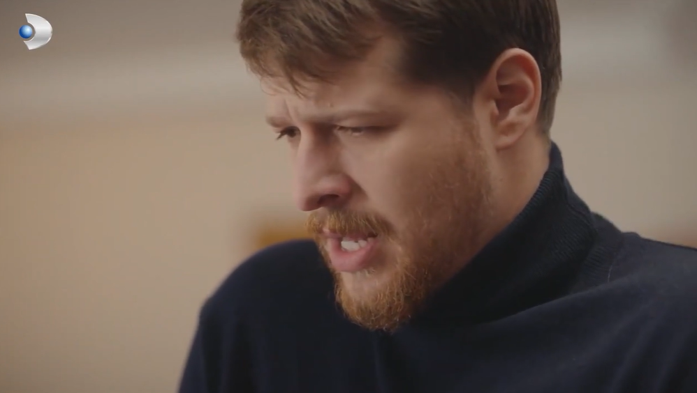 Фаджир (скрин)