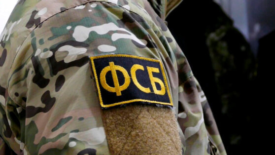    В Самаре задержали двух подростков за попытку поджога вертолета Ми-8 на аэродроме Богдан Герцен