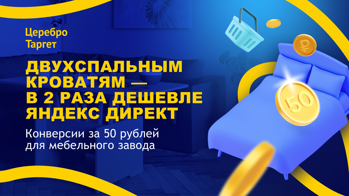 Добавьте описание