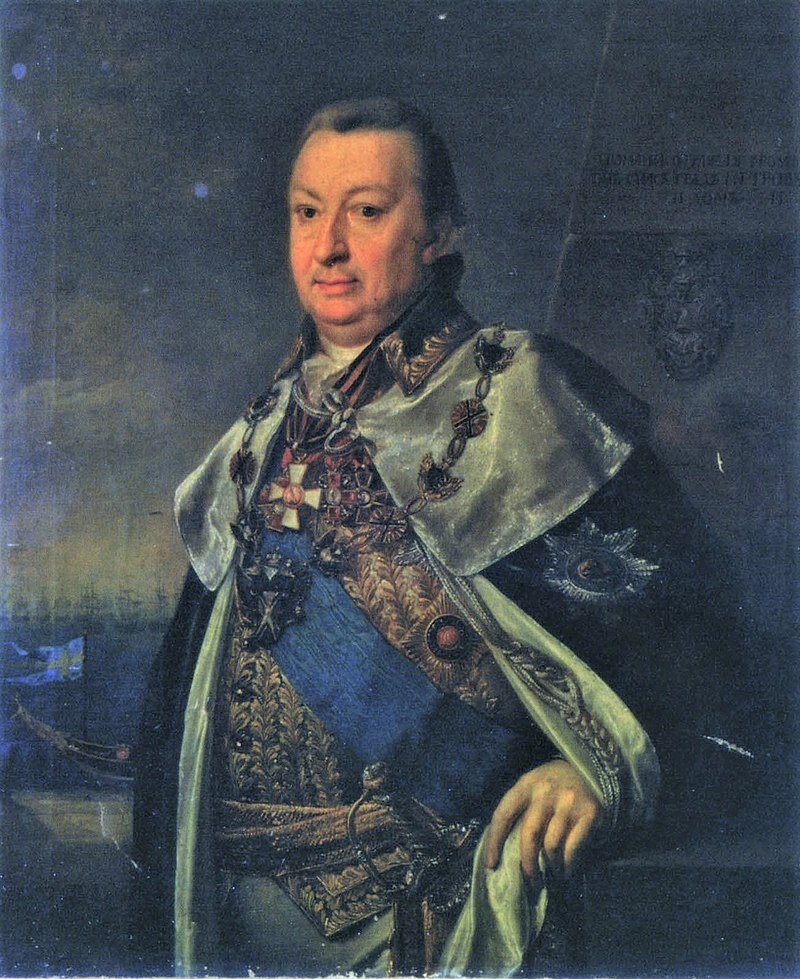 Адмирал А.И. фон Круз (Из собрания Московского исторического музея)