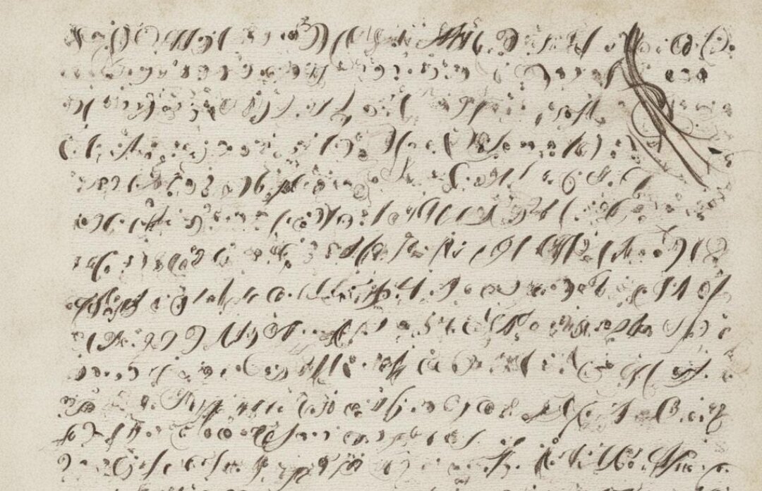 Нейросеть - слова на кириллице каллиграфическим почерком