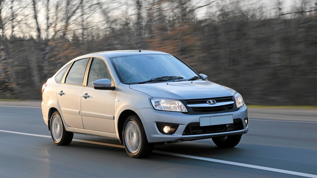 Лада Гранта.