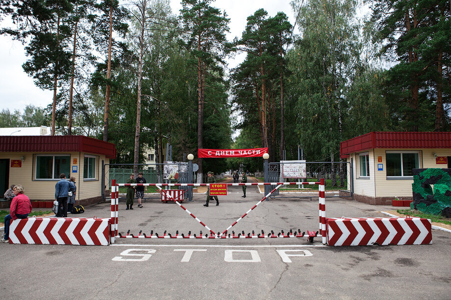 470-й МКД. Фото взято из открытого источника.