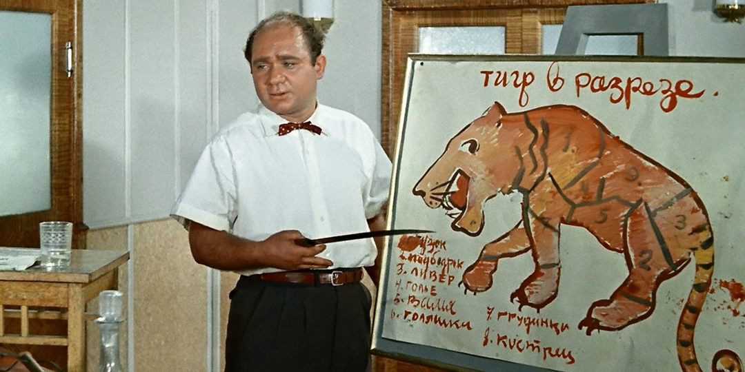 Ланового обманули, а Леонов спел не ту песню: как снимали «Полосатый рейс»