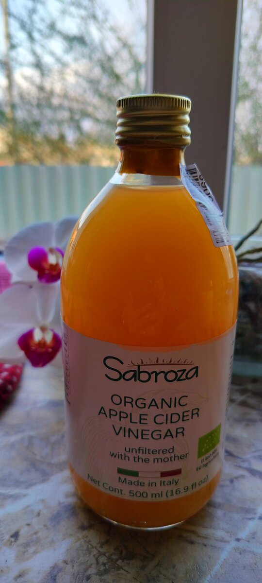 Натуральный яблочный уксус нефильтрованный. 