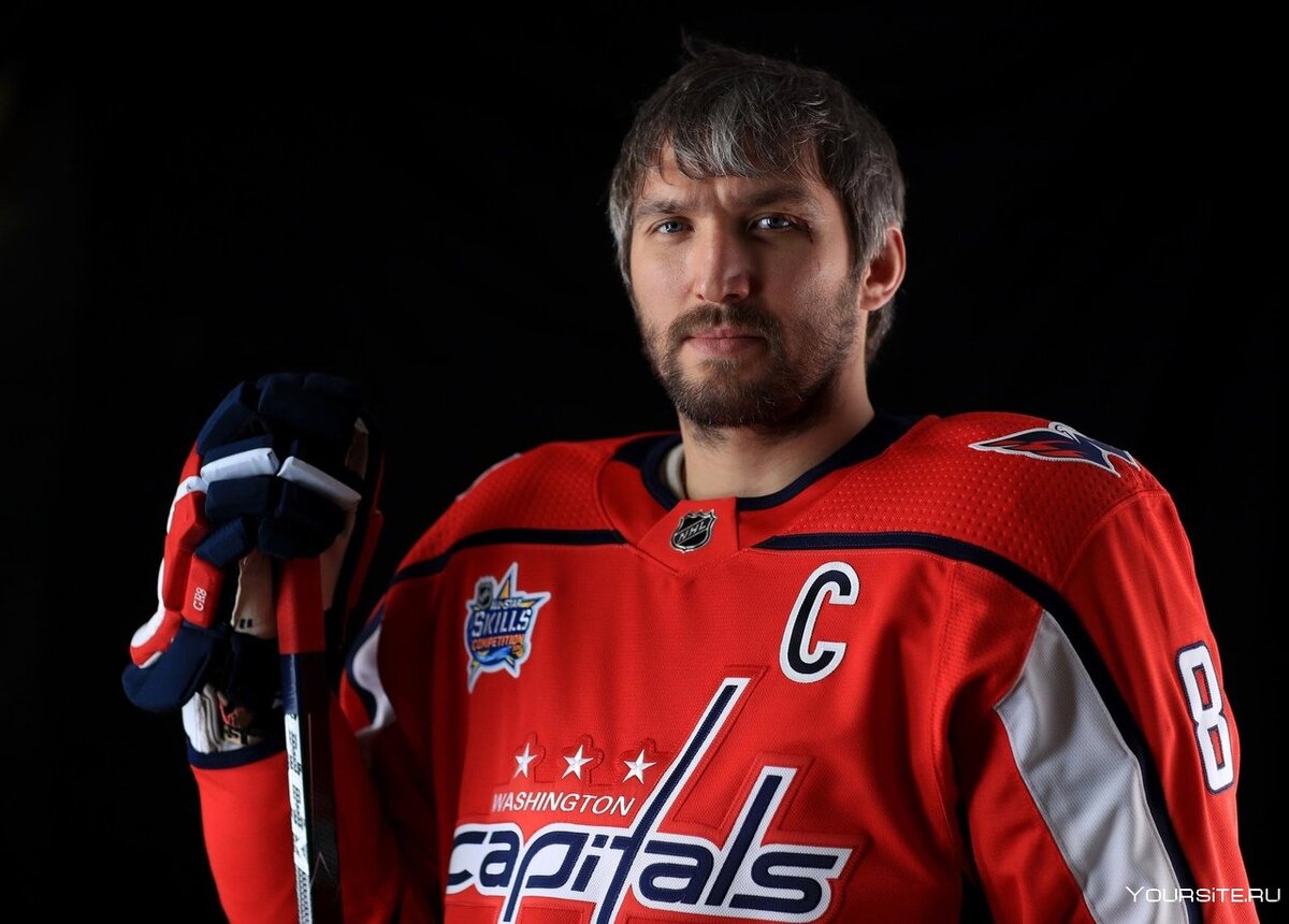 Овечкин. Фото из открытых источников сети Интернет