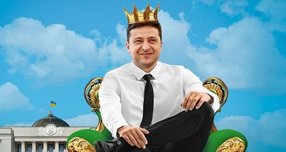 зленский опять, высыпая дорожку из мешка, чихнул на полтора миллиона долларов.