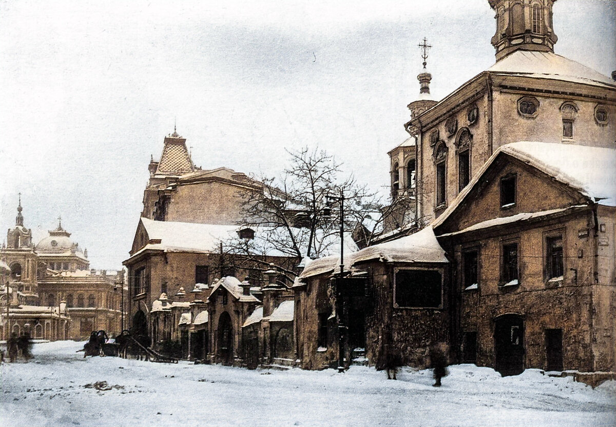 Москва 1917-1920 годов 