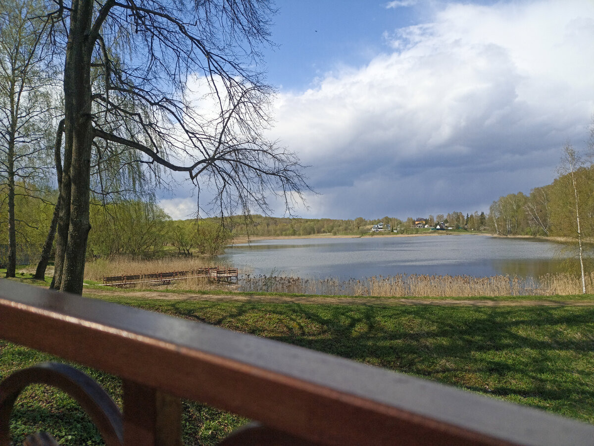 Флёново-парк