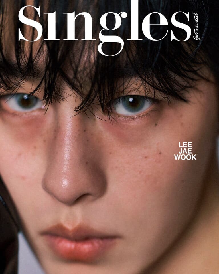    Singles Korea