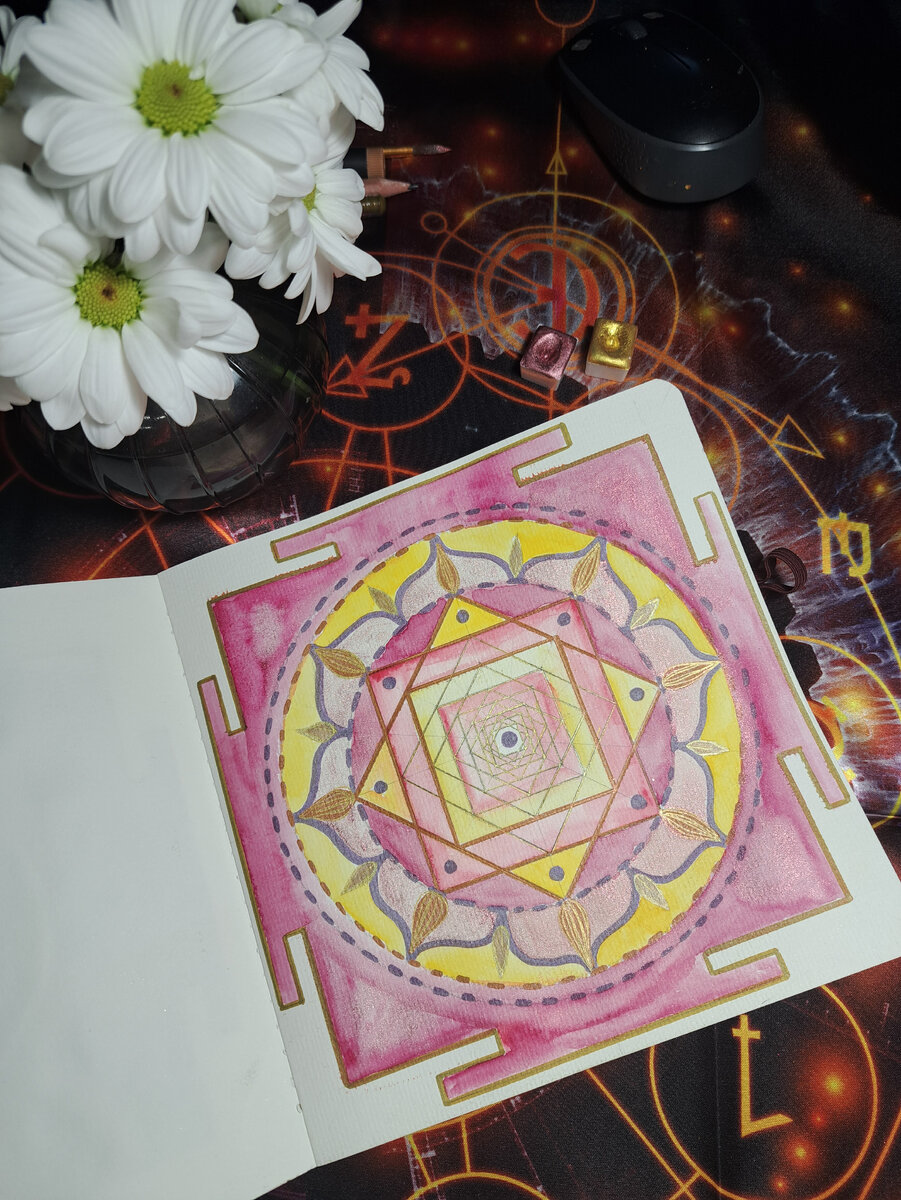 Янтра Венеры,  акварель