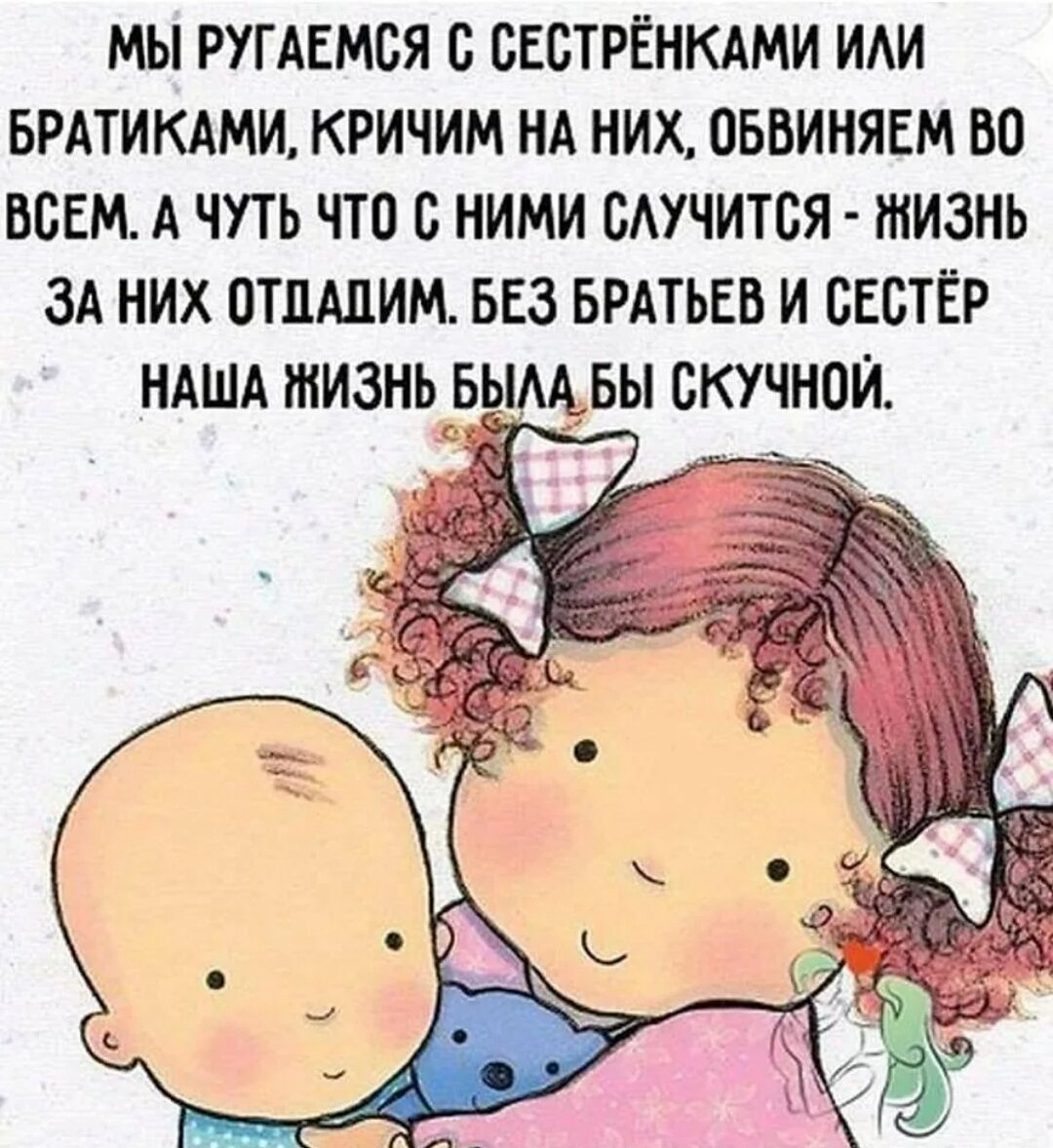 Смехота😂😂😂 | Искорки счастья | Дзен