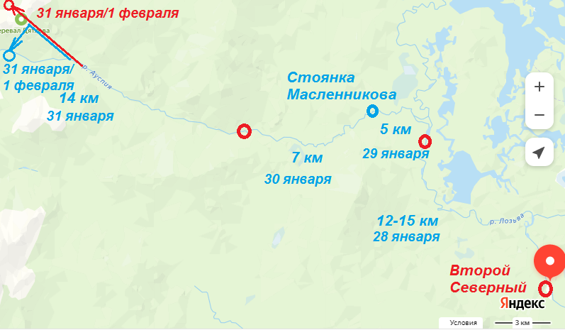 Фото 1. Маршрут дятловцев по хронологии Иванова-Масленникову. 30 января по этой хронологии дятловцы шли от мифической стоянки "в трех километрах от устья Ауспии" к стоянке у высоты 733, найденной группой Слобцова.