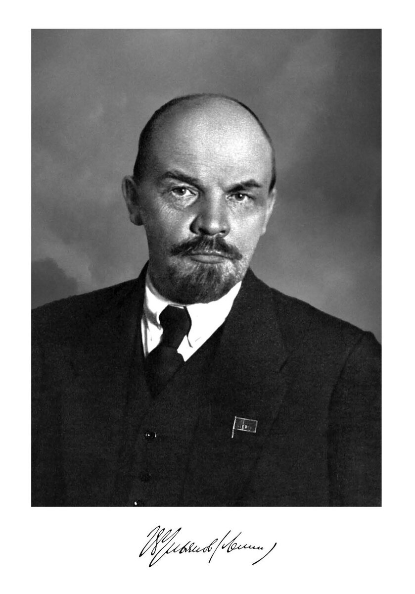 Сегодня прогрессивная часть человечества отмечает 154-й день рождения Владимира Ильича Ленина. Из постановления Второго Всесоюзного съезда Советов от 26 января 1924 г.