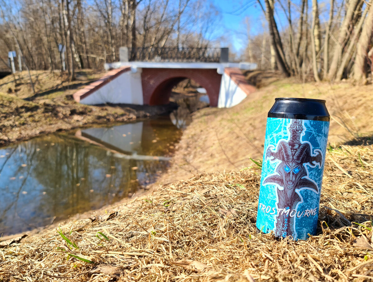 Frostmourne, фото автора