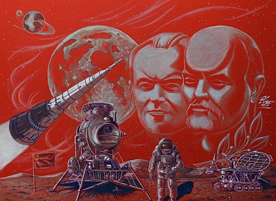 Плакат советского времени. С иностранного сайта. Первоисточник найти не удалось