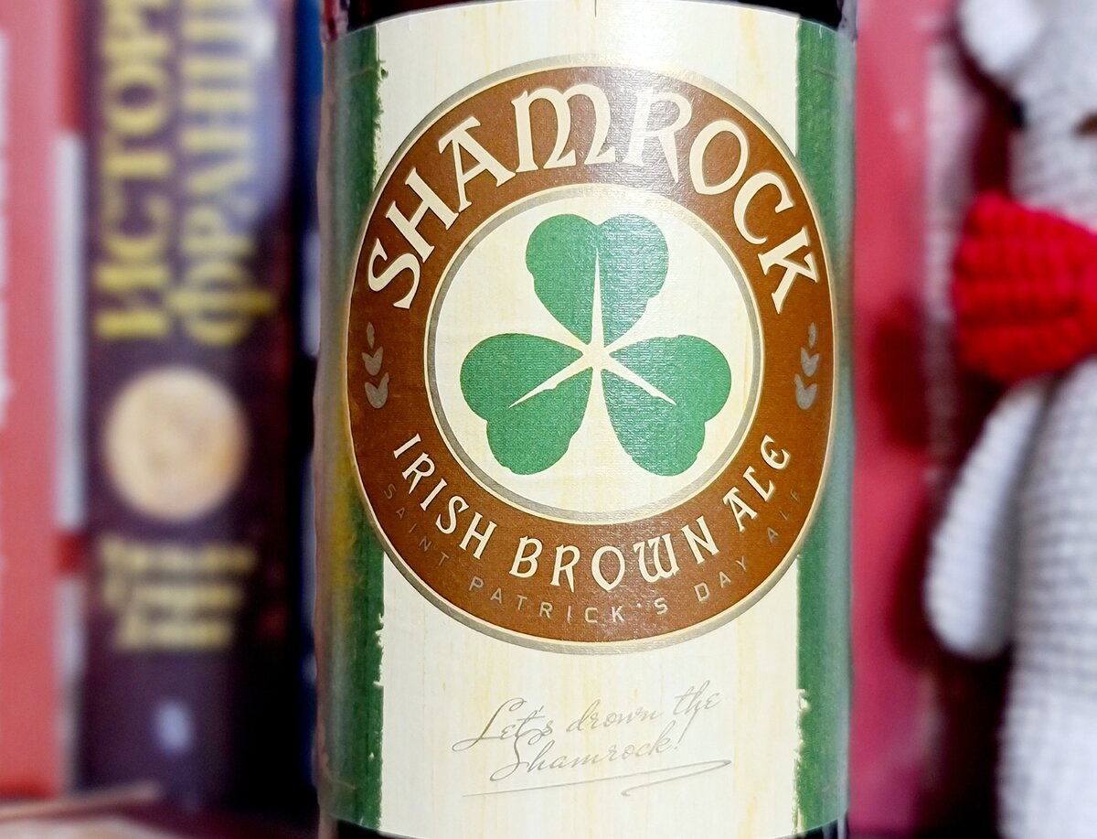 В К&Б появился красный ирландский эль Shamrock. Рассказываю, где его  сварили на самом деле и как он на вкус | Beer & Travel | Дзен