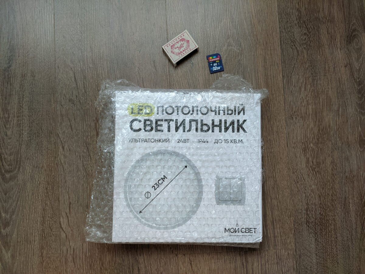 -1-2