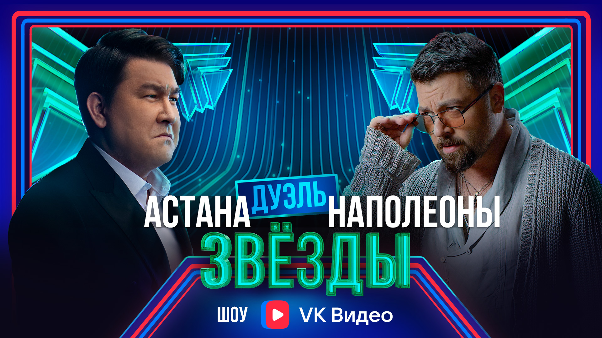 Порно со звездами российского кино. Замечательная коллекция русского порно на автошкола-автопрофи63.рф