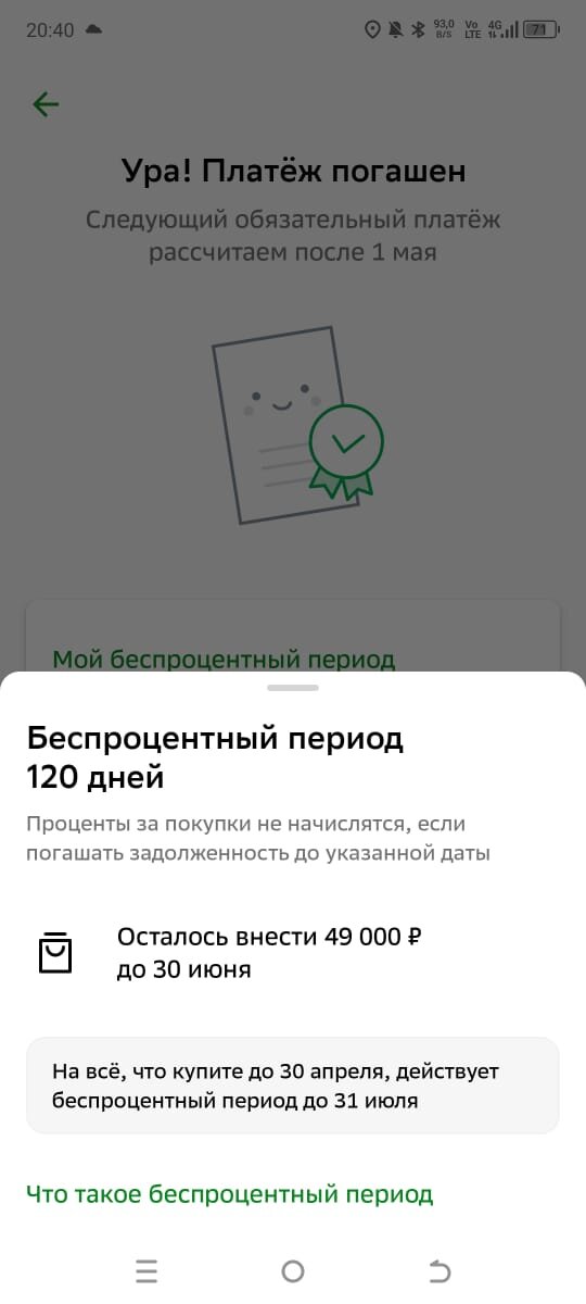 источник фото собственный архив

