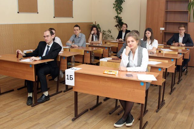    Где можно посмотреть результаты ОГЭ в 2024 году?