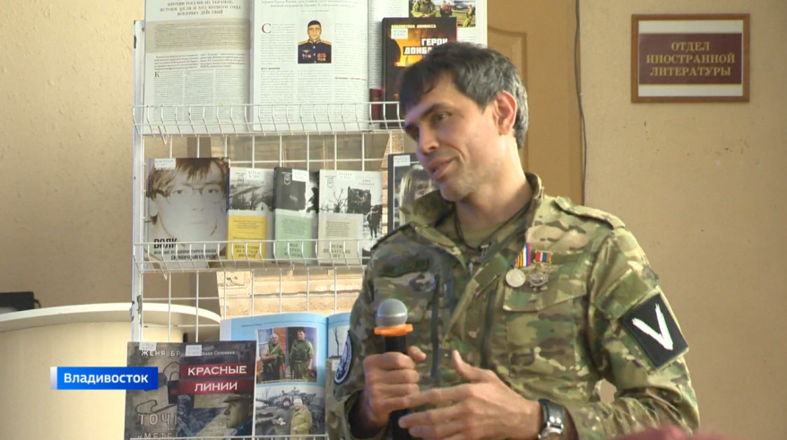 О своем автопробеге «Владивосток – Луганск» рассказали Роман Гвоздев, Валентин Андрейцев и Анатолий Савченко