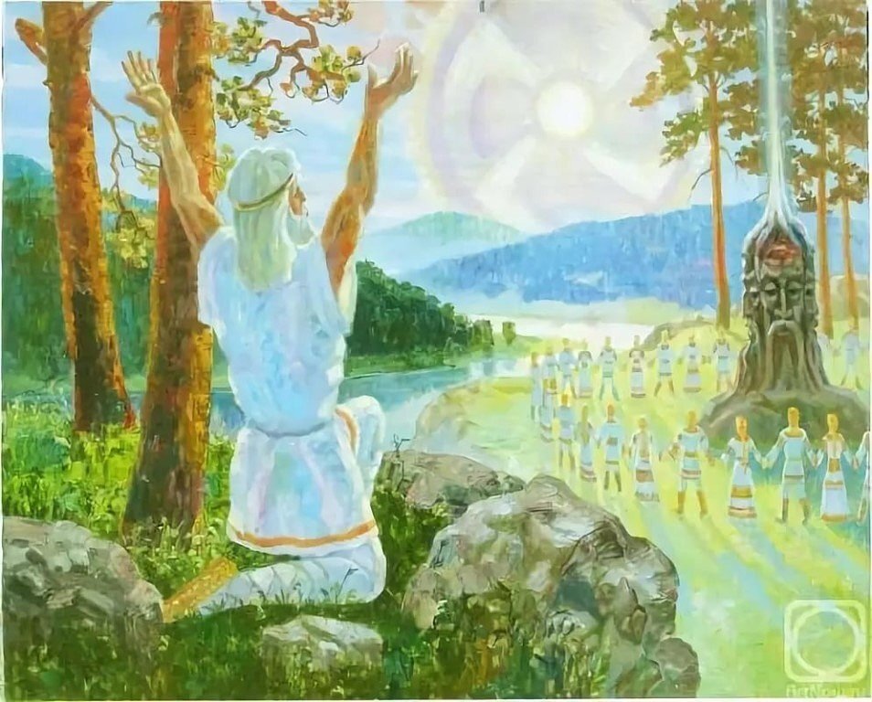 Поклонение предкам и силам Природы древних славян - естественная благодарность Богу за жизнь и процветание.