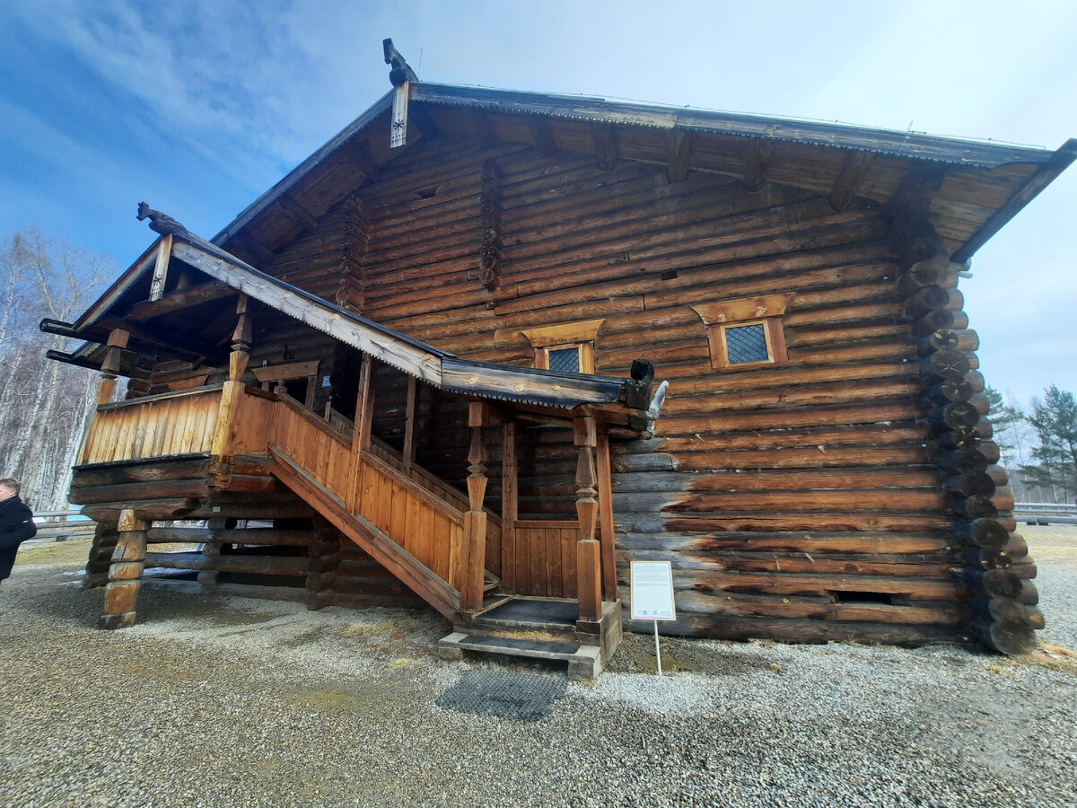 Приказная изба