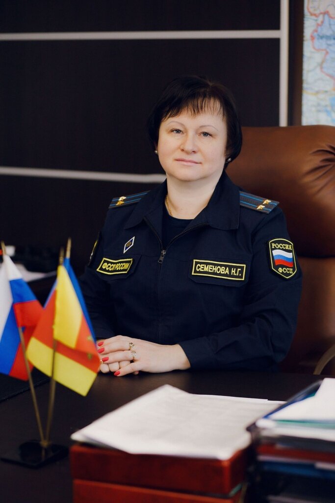Надежда Семенова