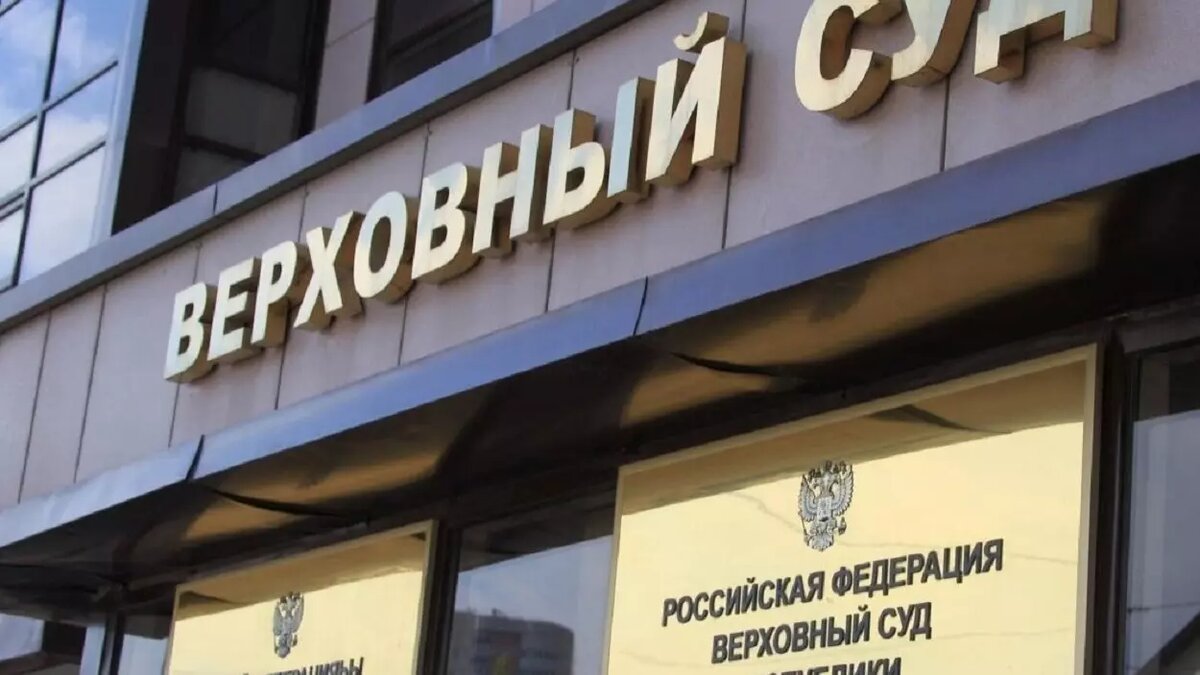     Источник: mkset.ru