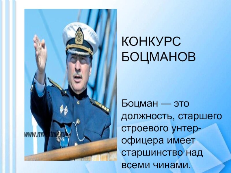 Фото из Яндекса. Спасибо автору. 