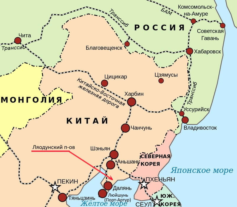 Ляодунский полуостров