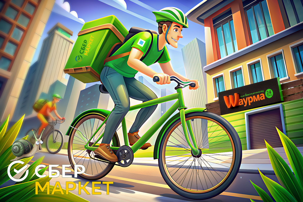 Один день велокурьером в доставке Сбермаркет. Работа или тренажёрный зал? 