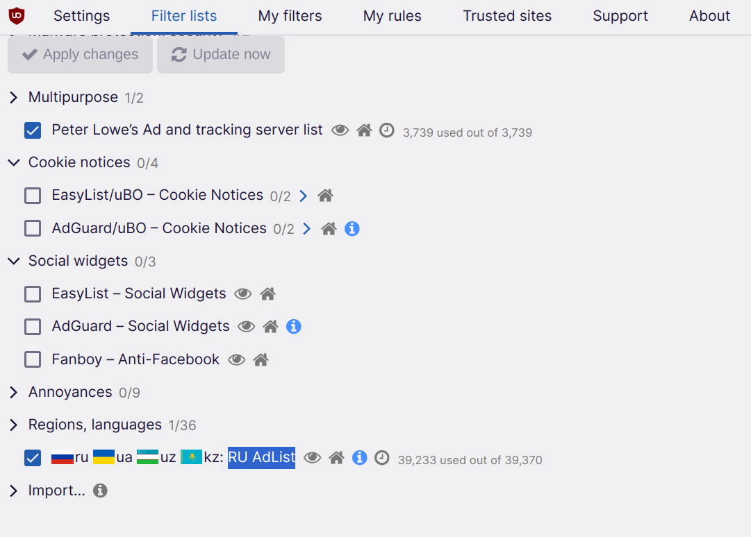 Настройки фильтров для уборки банеров на mail.ru и других сайтов, популярных в России.