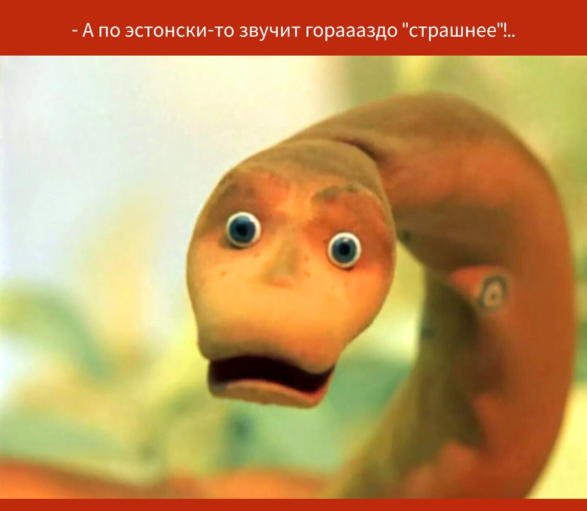 Горячие эстонские парни | Бывалый Обыватель | Дзен