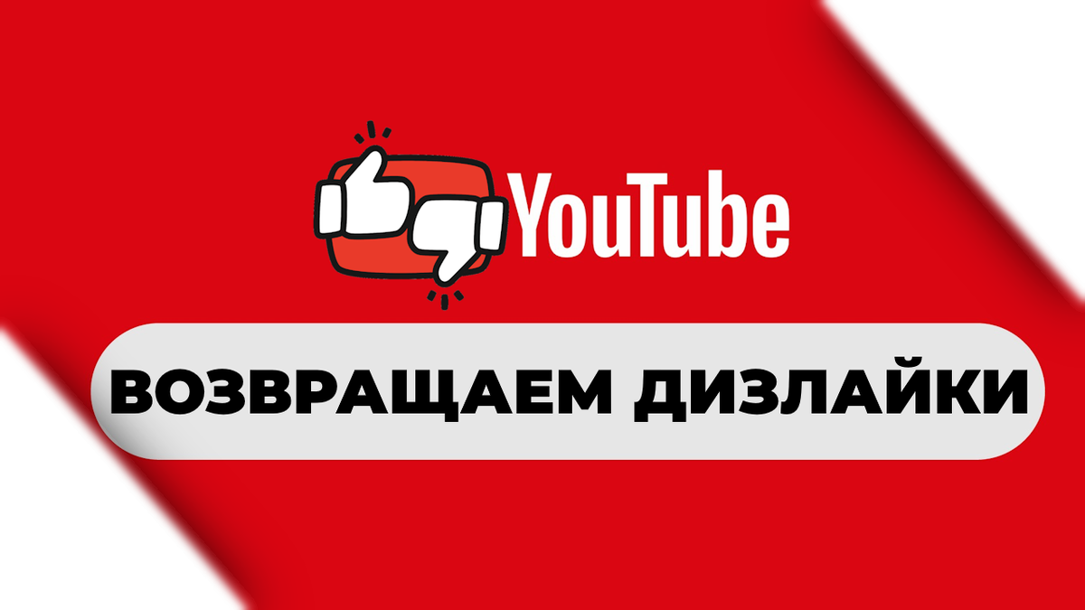 Обложка выпуска...