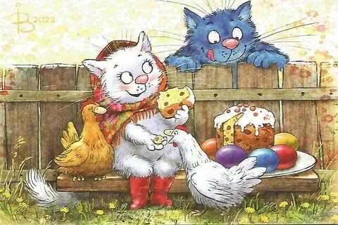 Художник Рина Зенюк