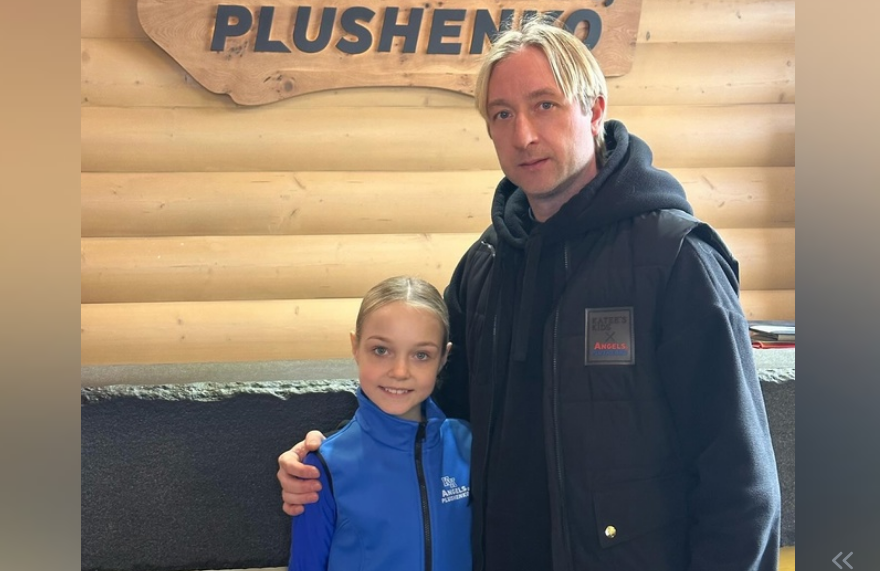 Плющенко и Костылева