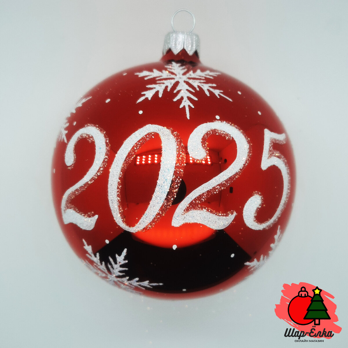 Ёлочный шар 100 мм "2025" (Ёлочка) красный