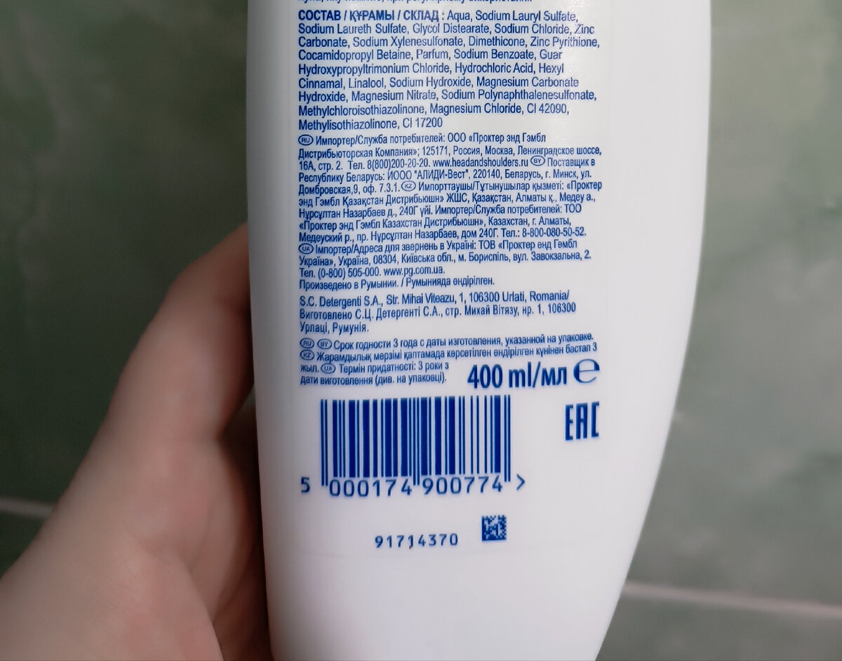 Фото автора канала 